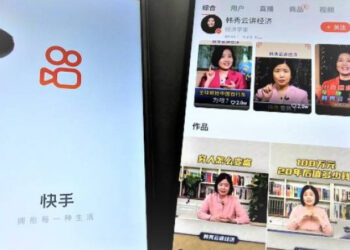 Saiba qual é rival do TikTok cujas ações dispararam 160% na estreia do IPO