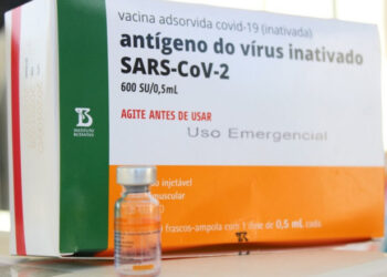 Butantan vai estudar efeito da Coronavac em pessoas com comorbidades em Manaus