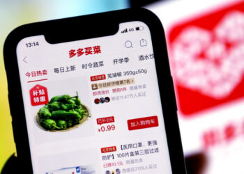 Saiba qual será o primeiro país onde o e-commerce supera as lojas físicas