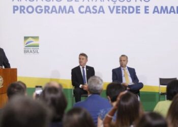 Programa Casa Verde e Amarela anuncia medidas para facilitar financiamento habitacional