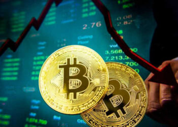 Projeto que regulamenta criptomoedas passa por mudanças