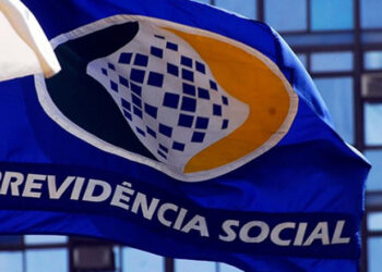 Veja como solicitar a ajuda de R$ 1.100 para crianças e adolescentes