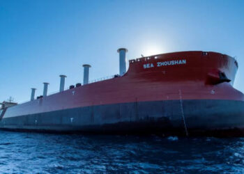 Terminal de Ponta da Madeira recebe primeiro navio mineraleiro do mundo com velas rotativas