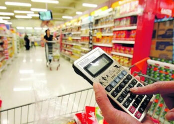 Endividamento atinge novo recorde em setembro