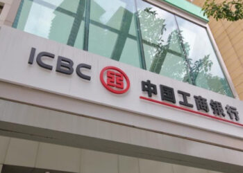 Hackers forçam maior banco do mundo a operar por pendrive