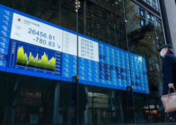 Bolsa Japonesa atinge novo marco histórico acima dos 40.000 pontos