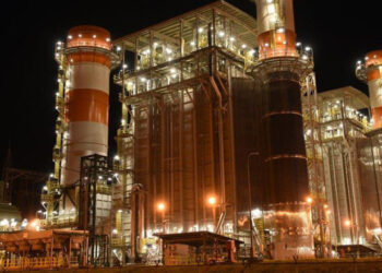 Eneva  reporta prejuízo líquido de R$ 290,6 milhões no 4º tri