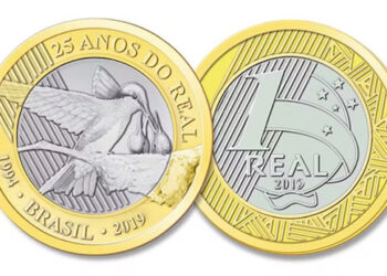 As moedas de real que podem valer pelo menos R$ 500,00