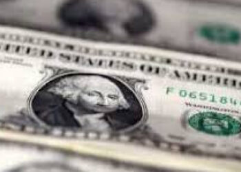 Juros futuros curtos sobem e longos caem passado impacto inicial do CPI