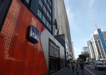 Itaú Asset fecha 2024 com R$ 15 bilhões em ativos de ETFs
